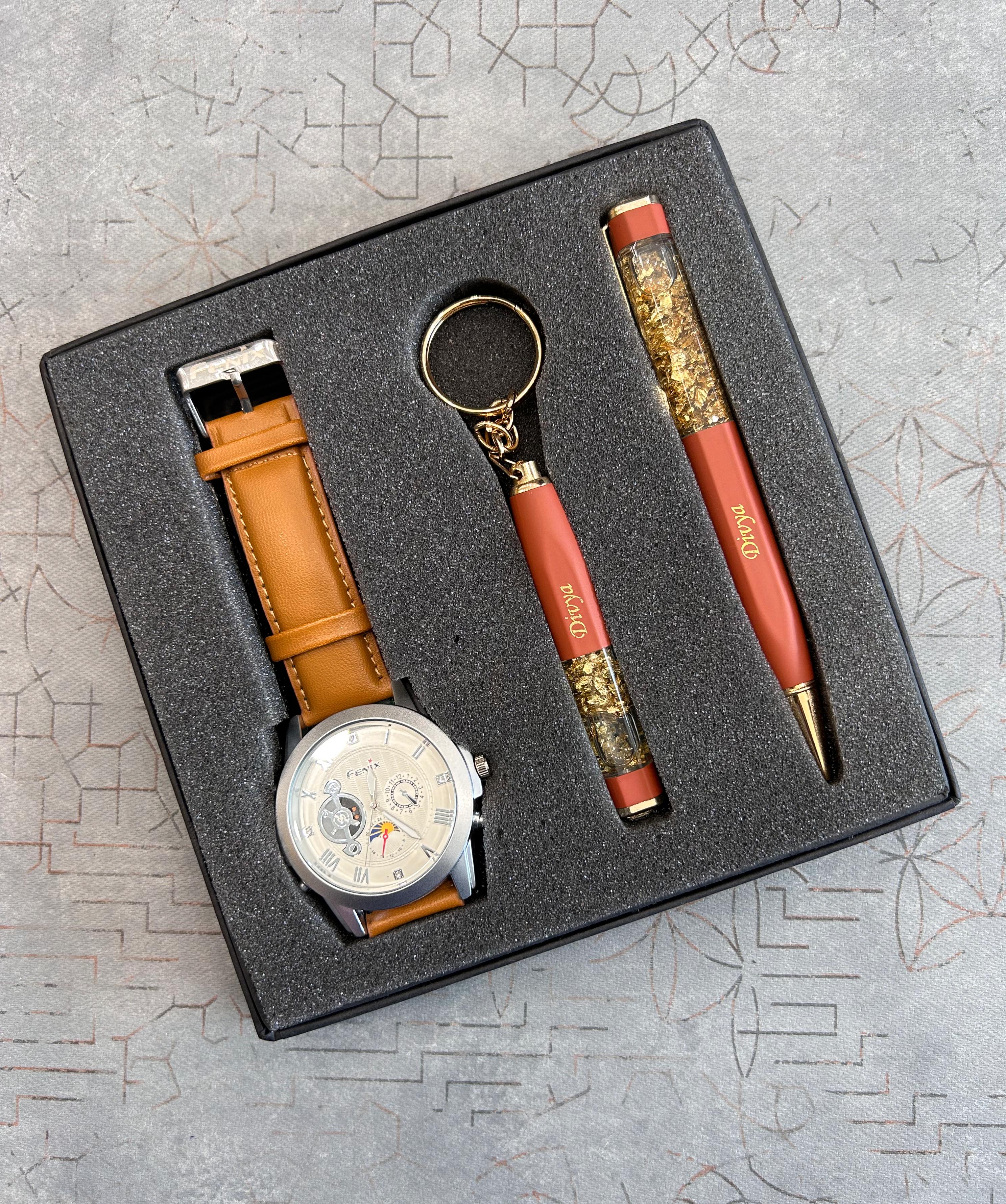 Felix Gift Set