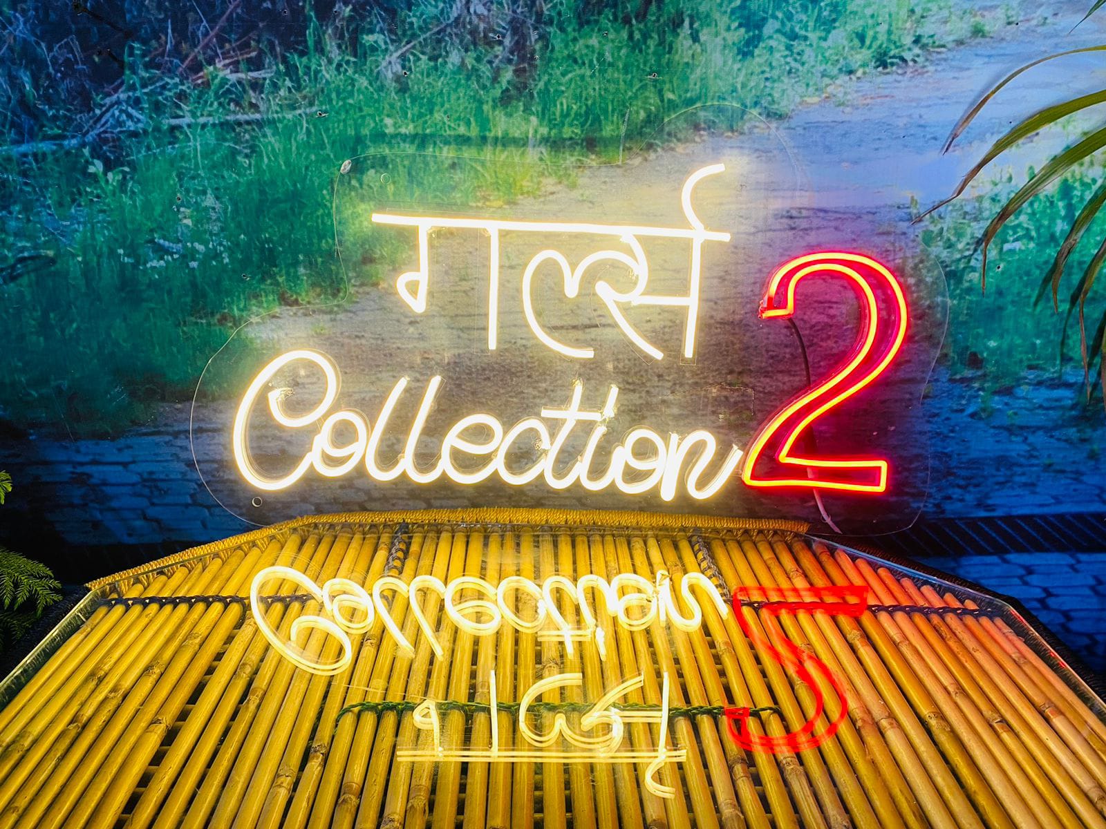 Neon Signs