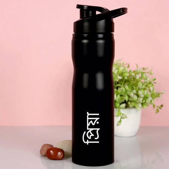Black Flask