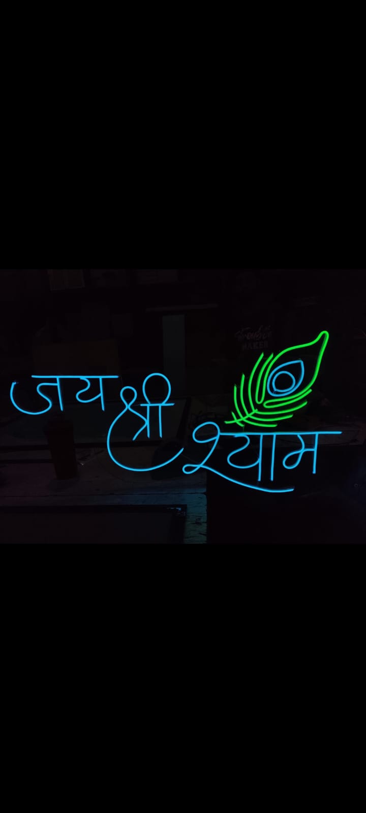 Neon Signs
