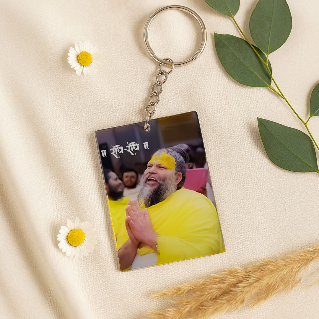 Premanand Maharaj Ji Rectangular Keychain