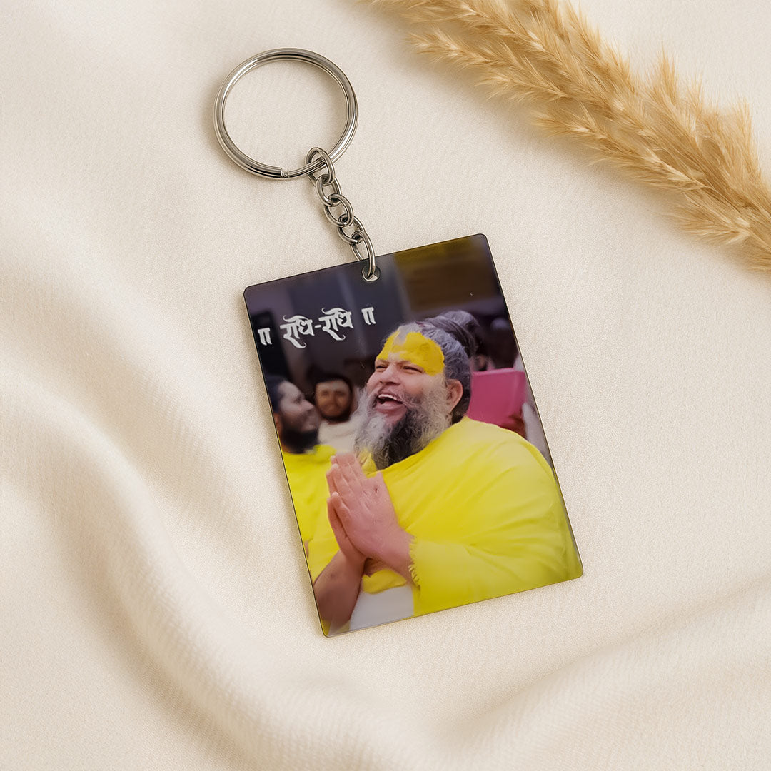 Premanand Maharaj Ji Rectangular Keychain