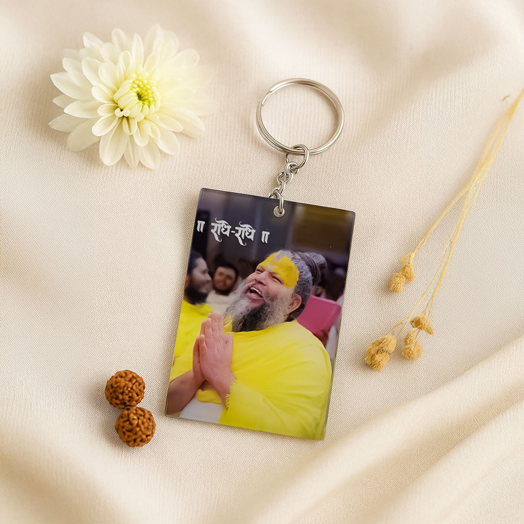 Premanand Maharaj Ji Rectangular Keychain