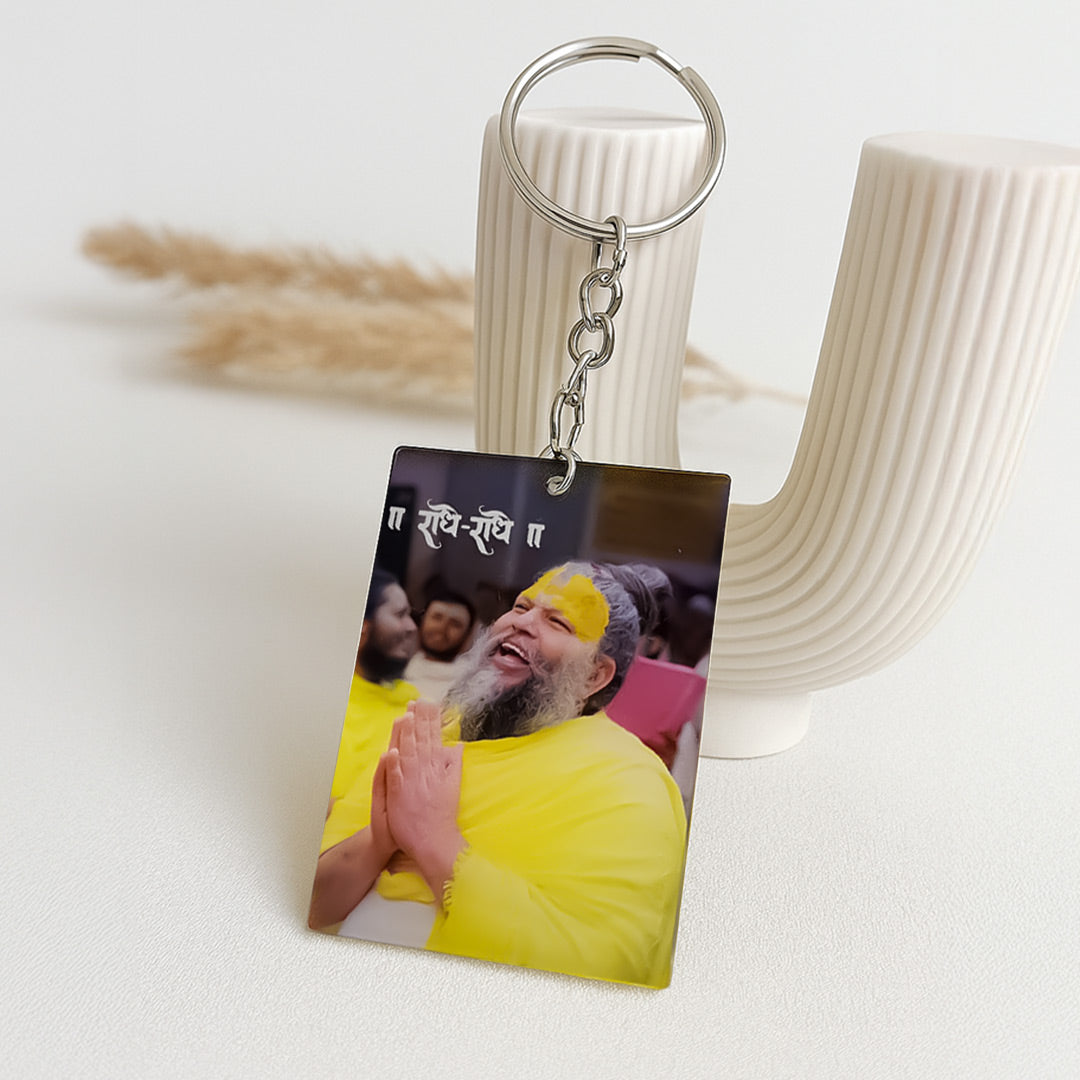 Premanand Maharaj Ji Rectangular Keychain